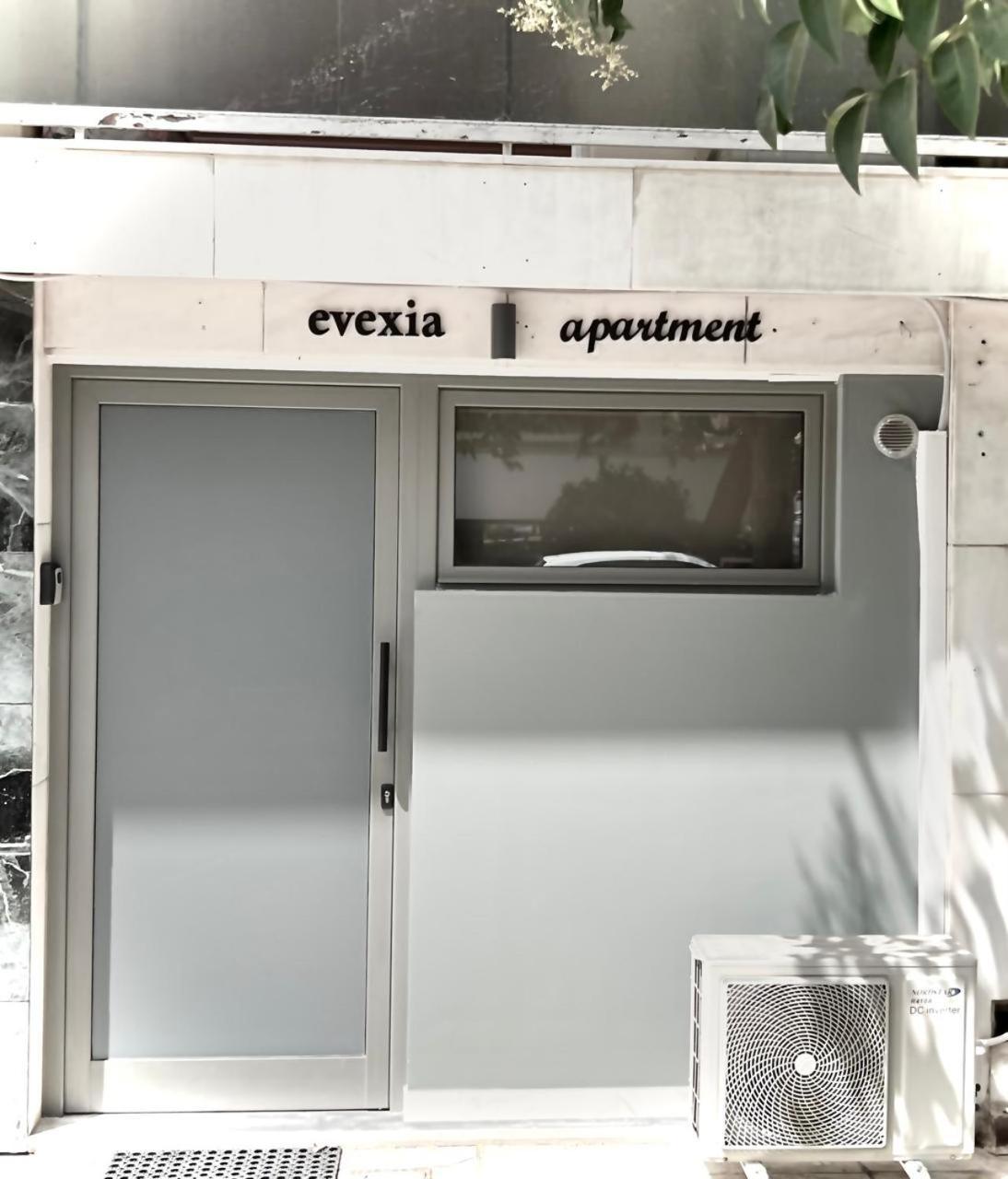 Evexia Apartment Kavála Exterior photo